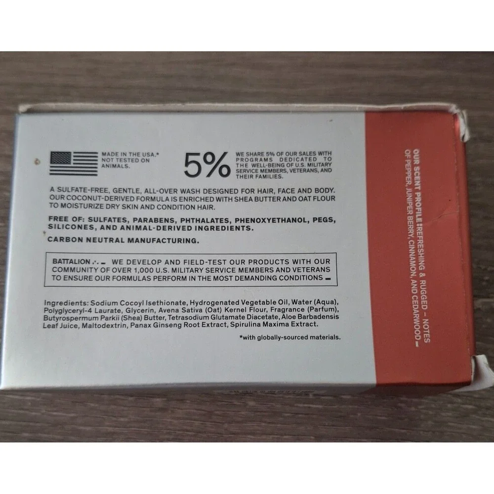 Bravo Sierra open box